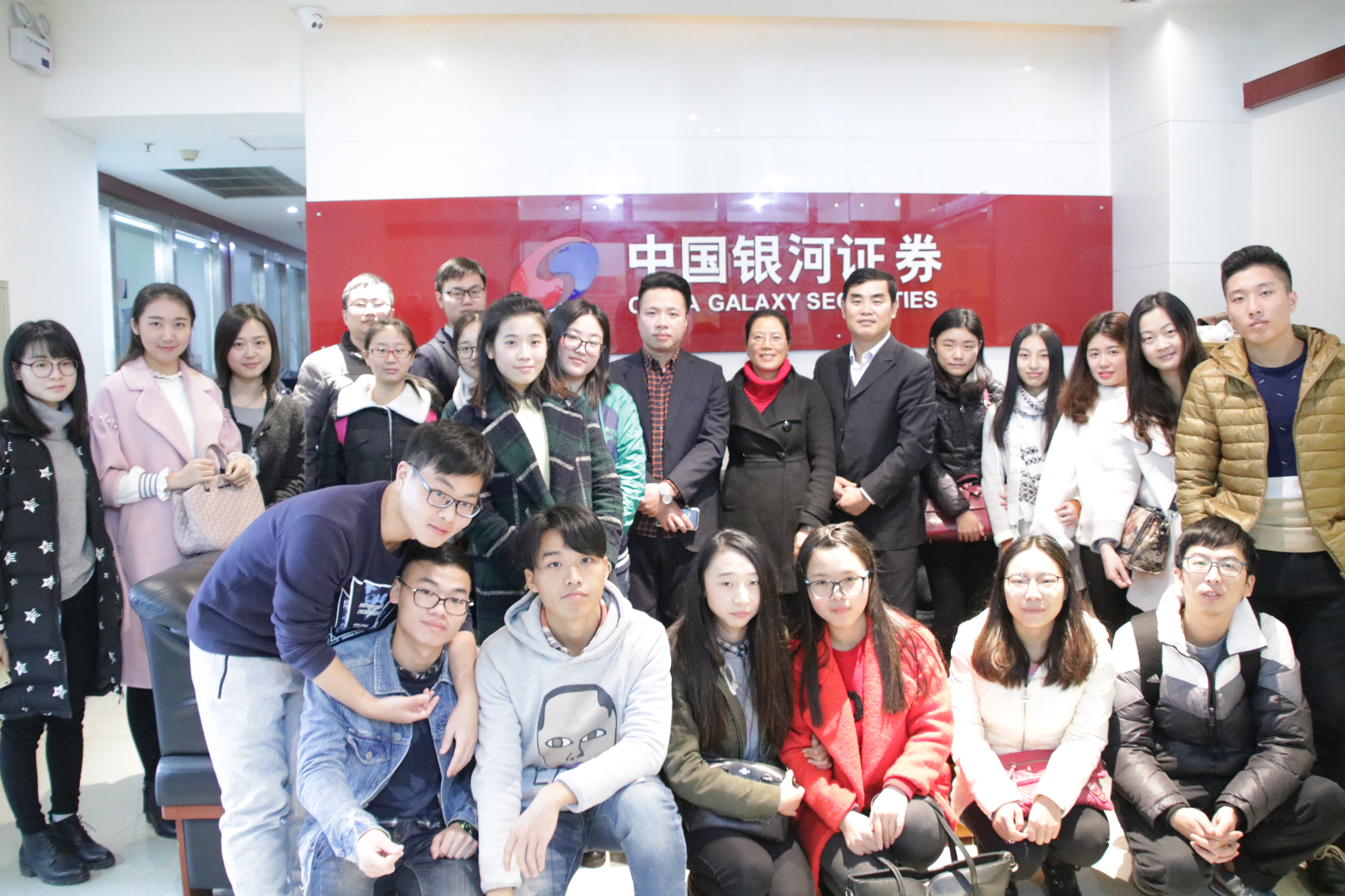 中国银河证券怎么样(中国银河证券怎么样知道是真假)