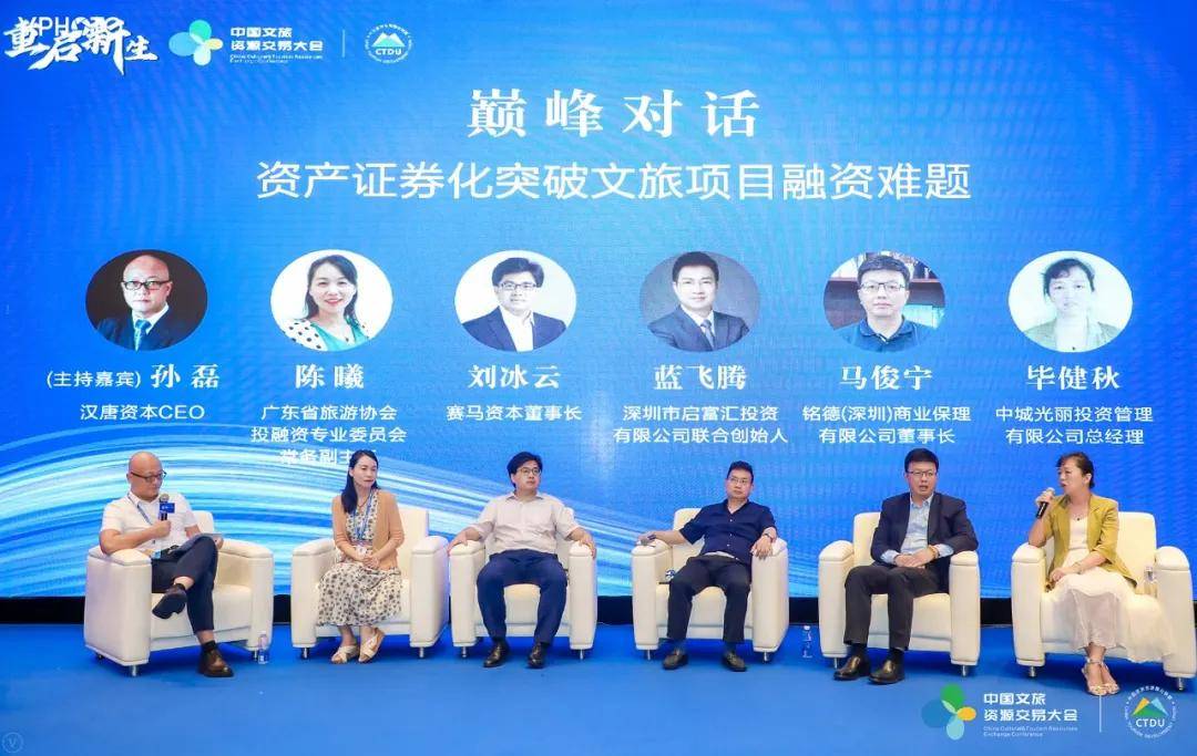 汉唐证券官网(汉唐证券有限责任公司)