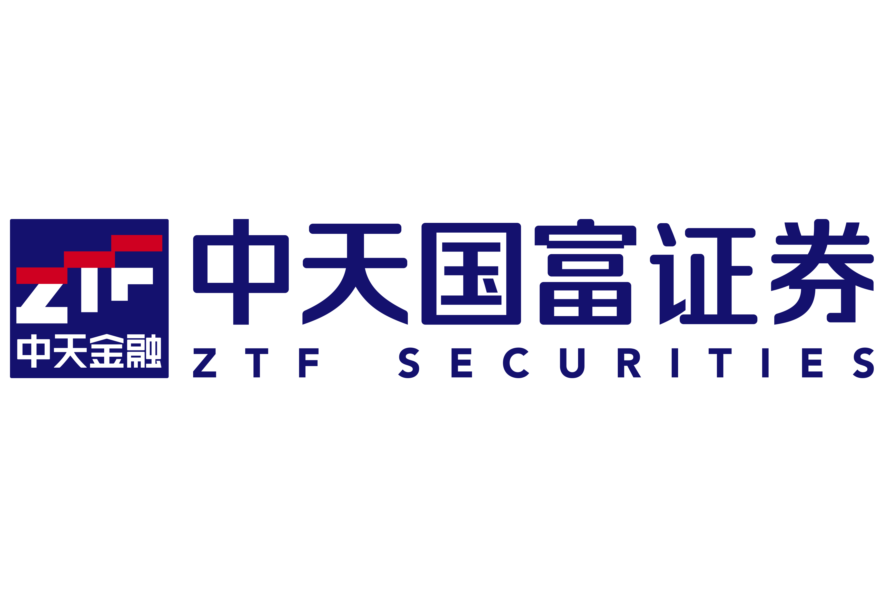 a证券公司(A证券公司全额包销B公司)