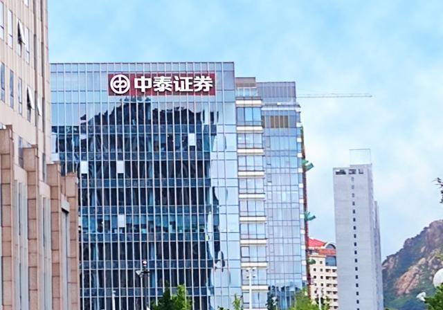 全国证券公司(全国证券公司数量)