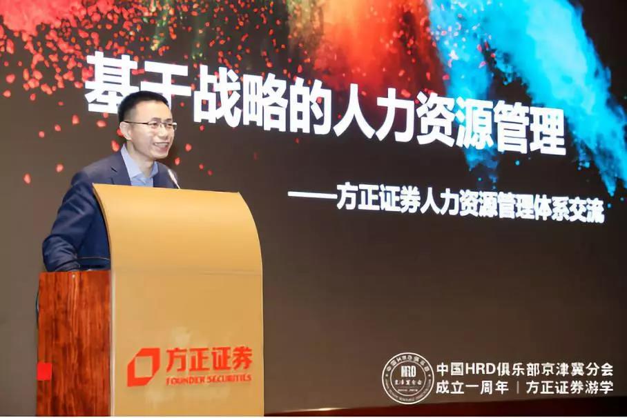 方证证证券(方证证券正规吗)