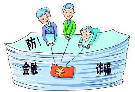 黑龙江容维证券(黑龙江容维证券客服电话)