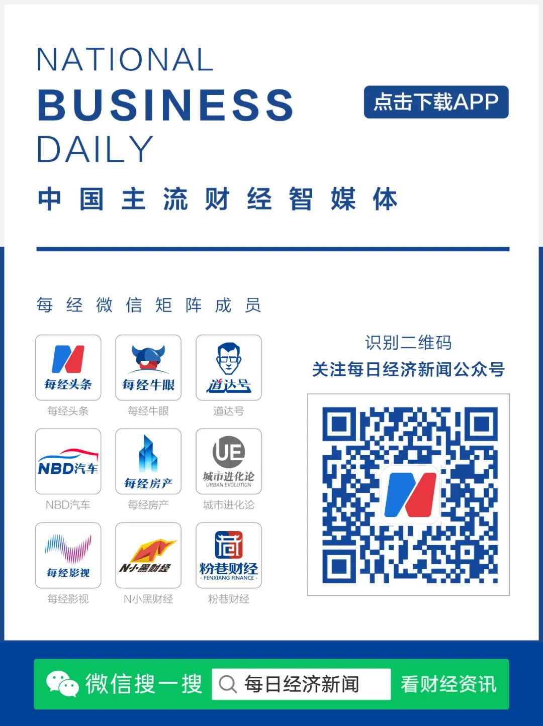 证券法下载(证券法全文下载)
