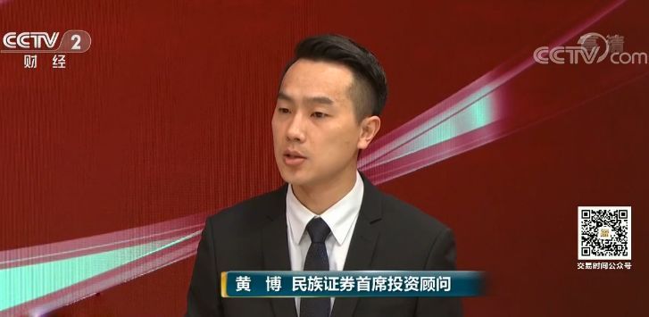 通化民族证券(民族证券佟麟阁路营业部)