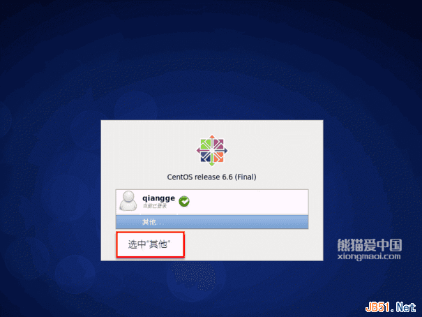 证券休眠账户(证券休眠账户可以网上销户吗)