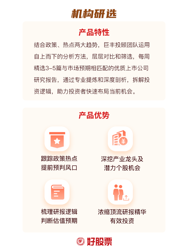 证券法下载(证券法 pdf)
