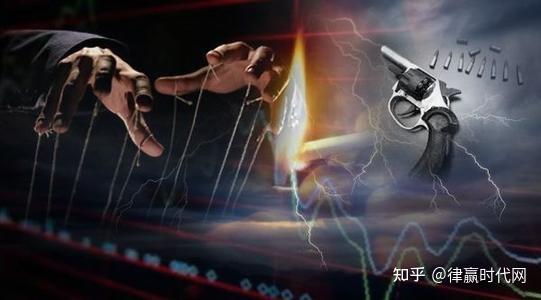 操纵证券(操纵证券市场罪量刑标准)