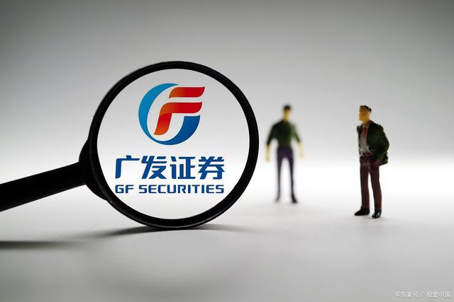 开证券公司(开证券公司难吗)