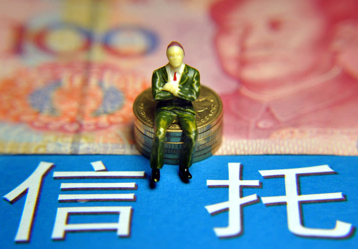投资信托证券(信托公司证券投资业务操作指引)