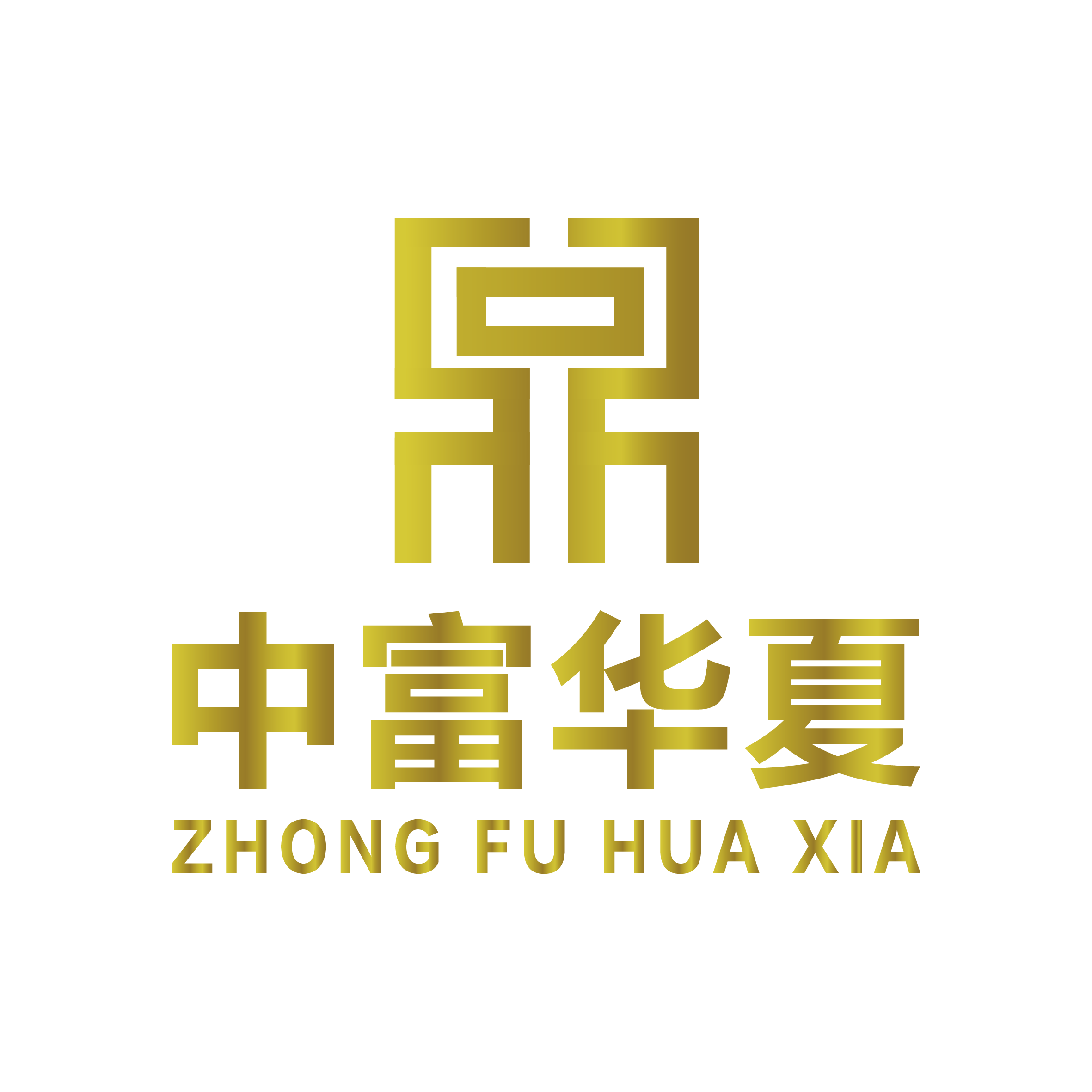 华夏证券有限公司(华夏证券有限公司兰州营业部)