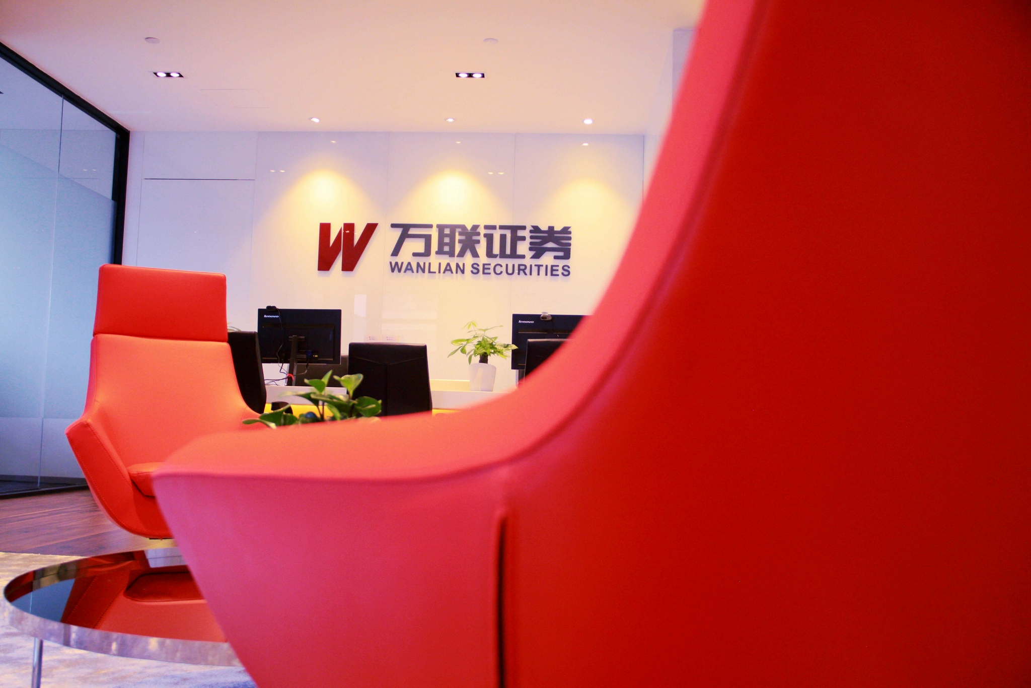 证券公司发展(证券公司发展历程)