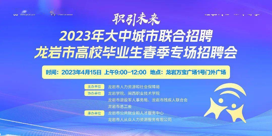 厦门证券招聘(厦门证券招聘柜员)
