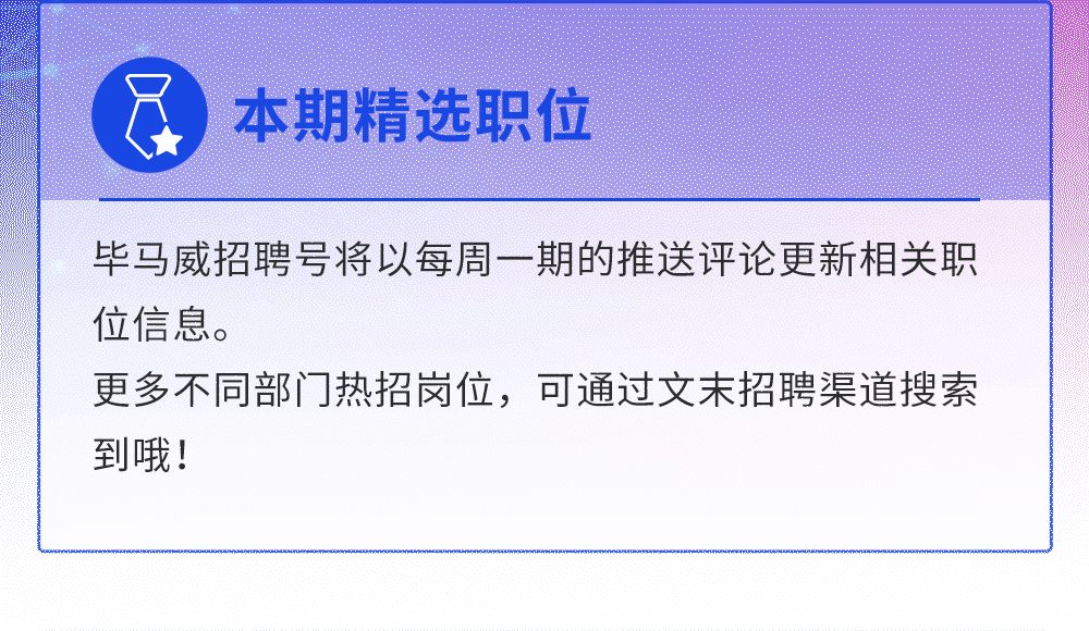 厦门证券招聘(厦门证券招聘柜员)