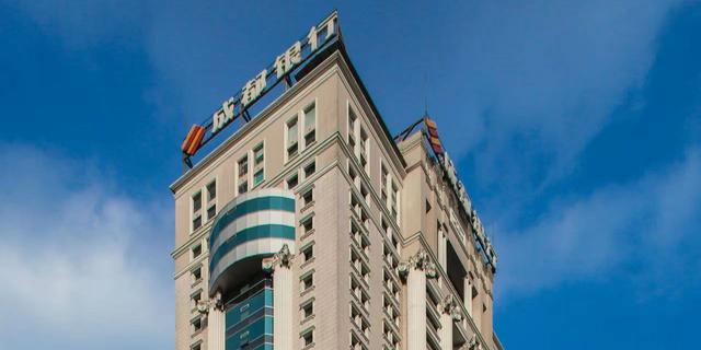国金证券成都(国金证券成都营业部)