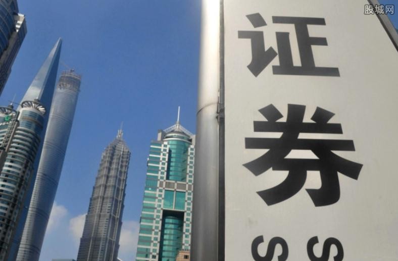 怎样证券开户(怎样注销证券开户账户)