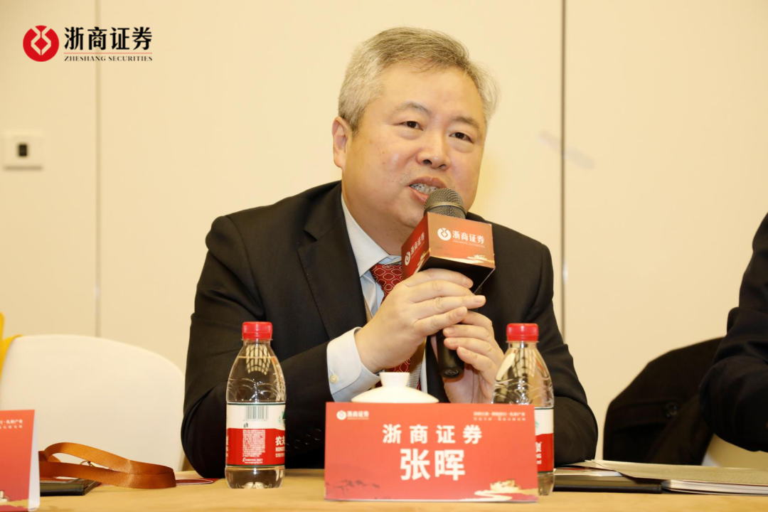 浙商证券股份有限公司(浙商证券股份有限公司招聘公告)