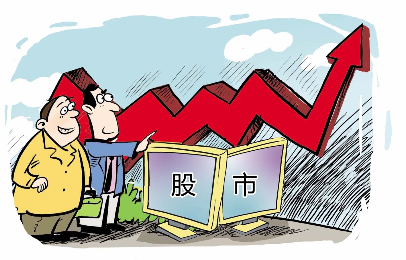 金融投资证券(金融投资证券人员简历)