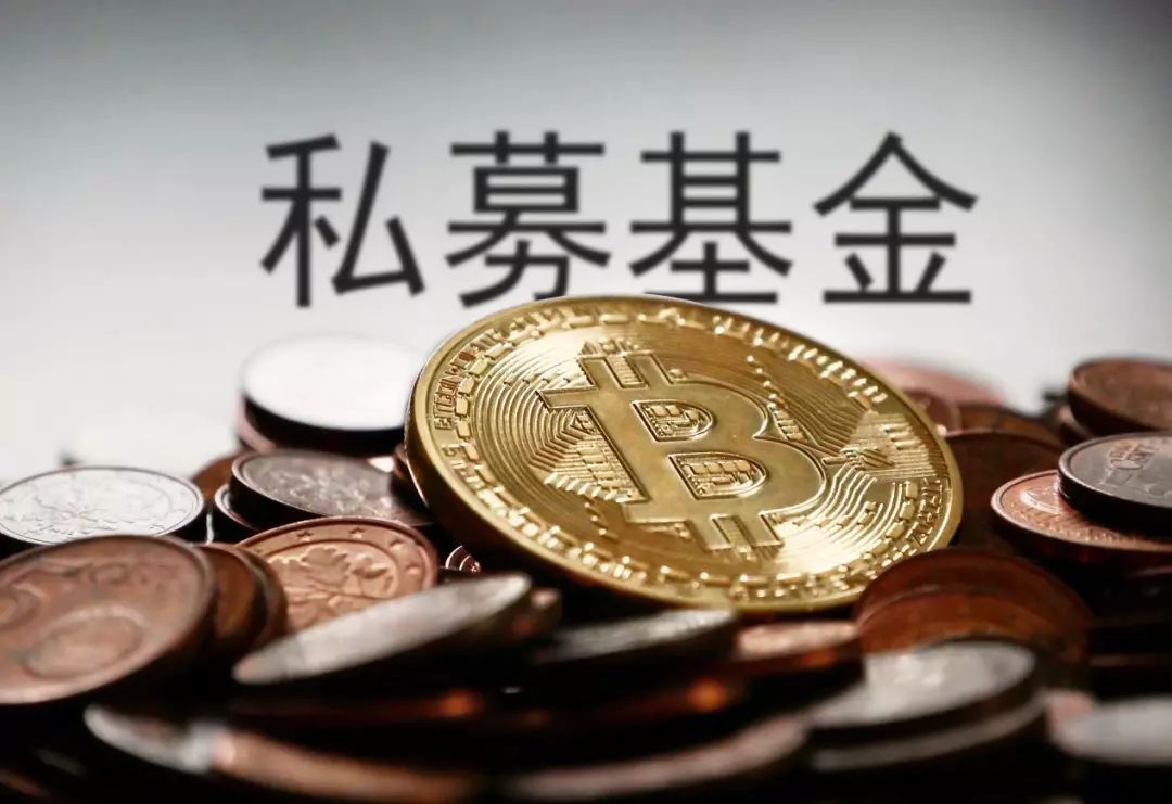证券销售基金(证券公司销售基金)