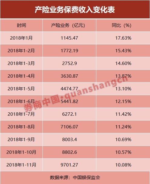 平安证券慧赢(平安证券慧赢电脑版)