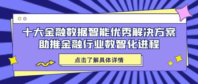 证券运维(证券运维工程师)