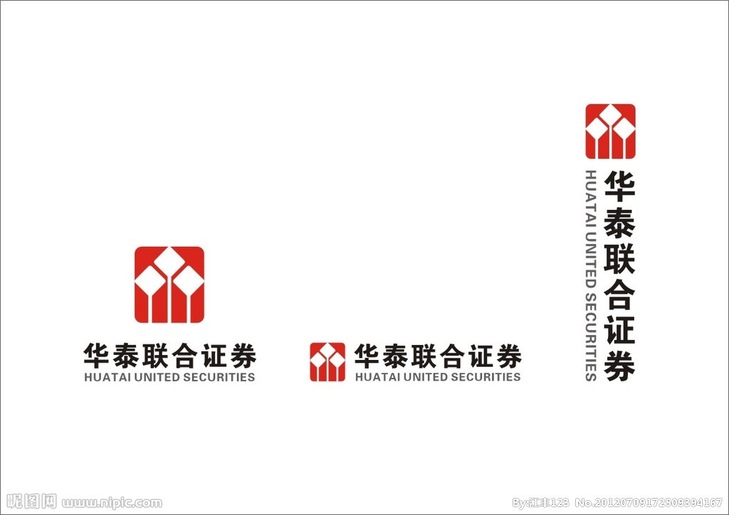华泰证券交易下载(华泰证券客户端下载)