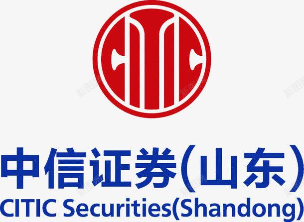 中信证券高端版下载(中信证券高端版下载app)
