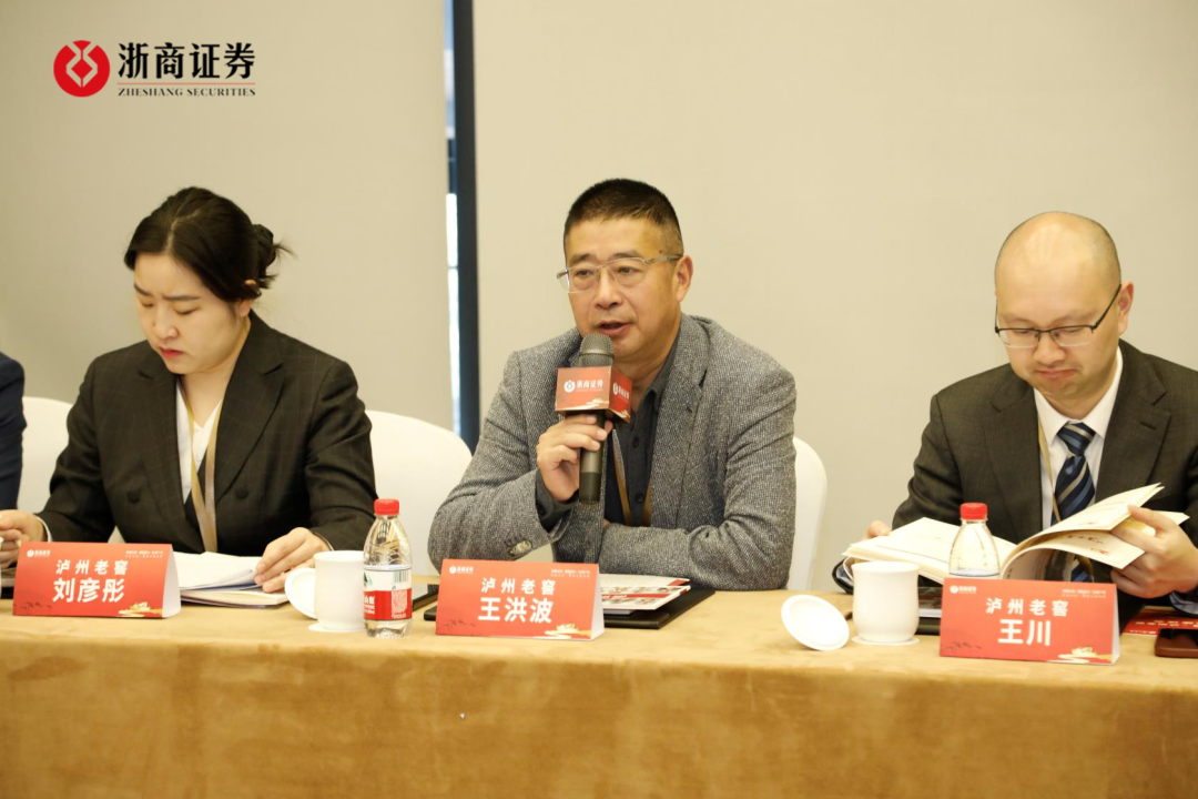 浙商证券股份有限公司(浙商证券股份有限公司上海长乐路证券营业部)