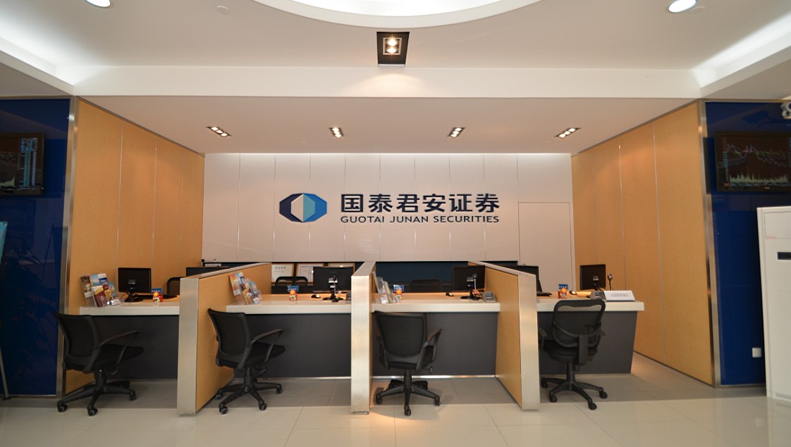 证券三方银行(银行证券三方业务怎么解除?)