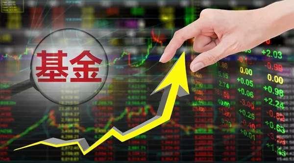 银行证券基金(银行证券基金期货职业前景)