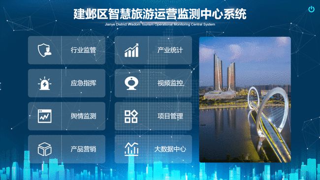 证券运维(证券运维沈寒秋简介)
