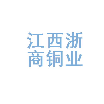 上饶证券(上饶证券交易所)