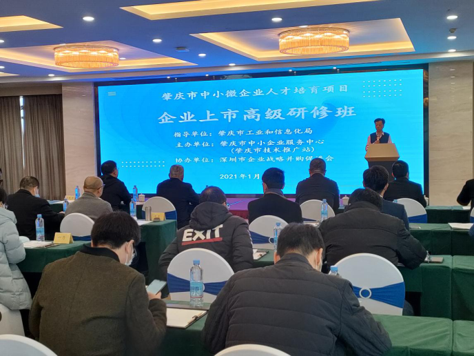 肇庆证券(肇庆证券营业部)