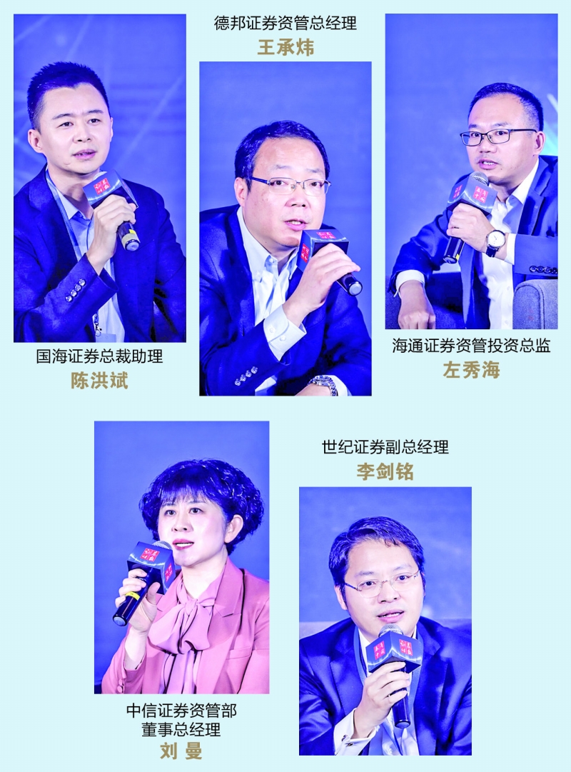 国海证券000750(国海证券000750股票)
