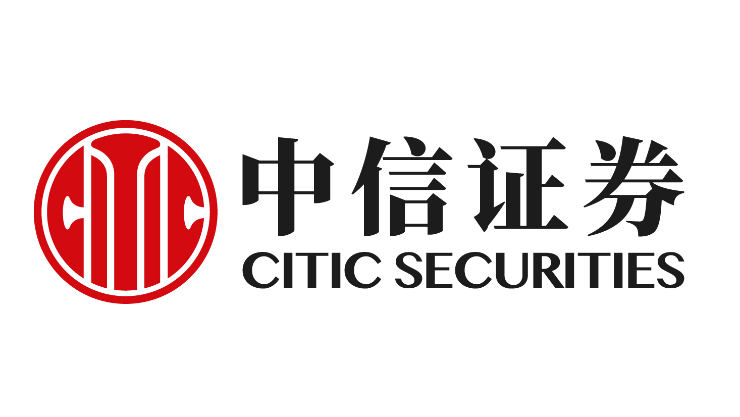 有几个证券公司(证券公司有哪几个)