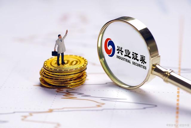 证券万2(证券万2佣金高不高)