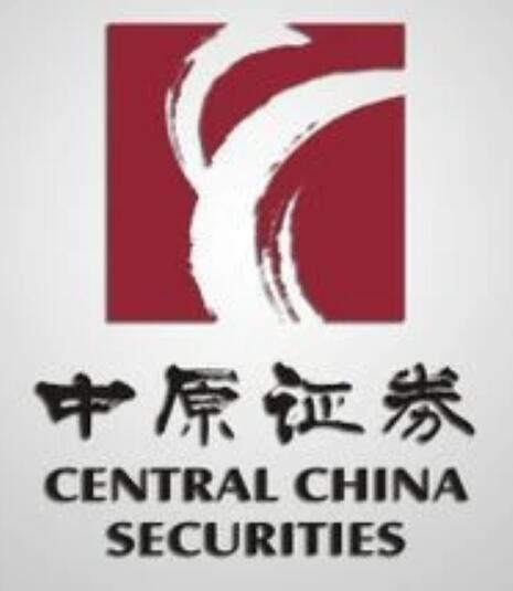 中原证券是什么(中原证券是什么单位)