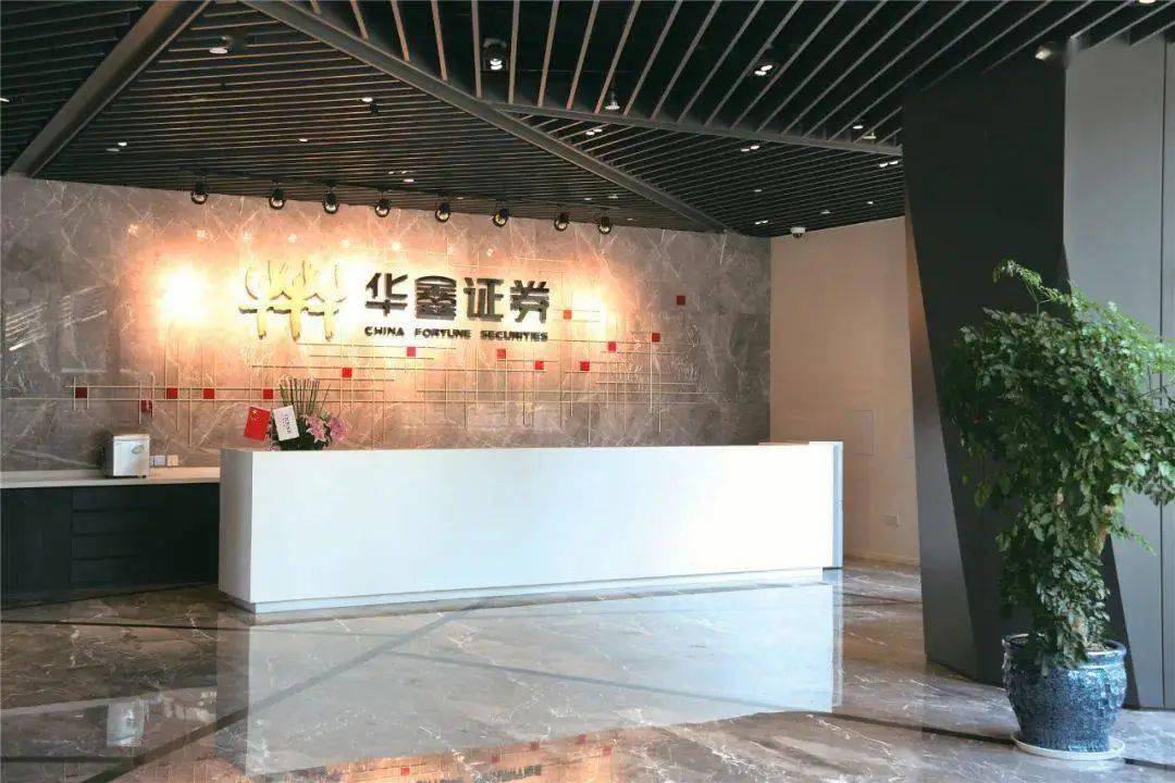 深圳证券招聘(深圳证券招聘工资)