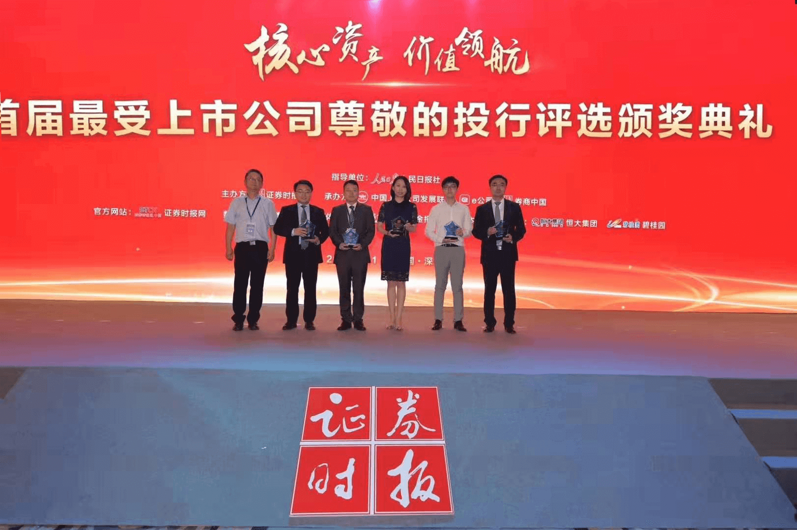 国金证券成都(国金证券成都总部地址)