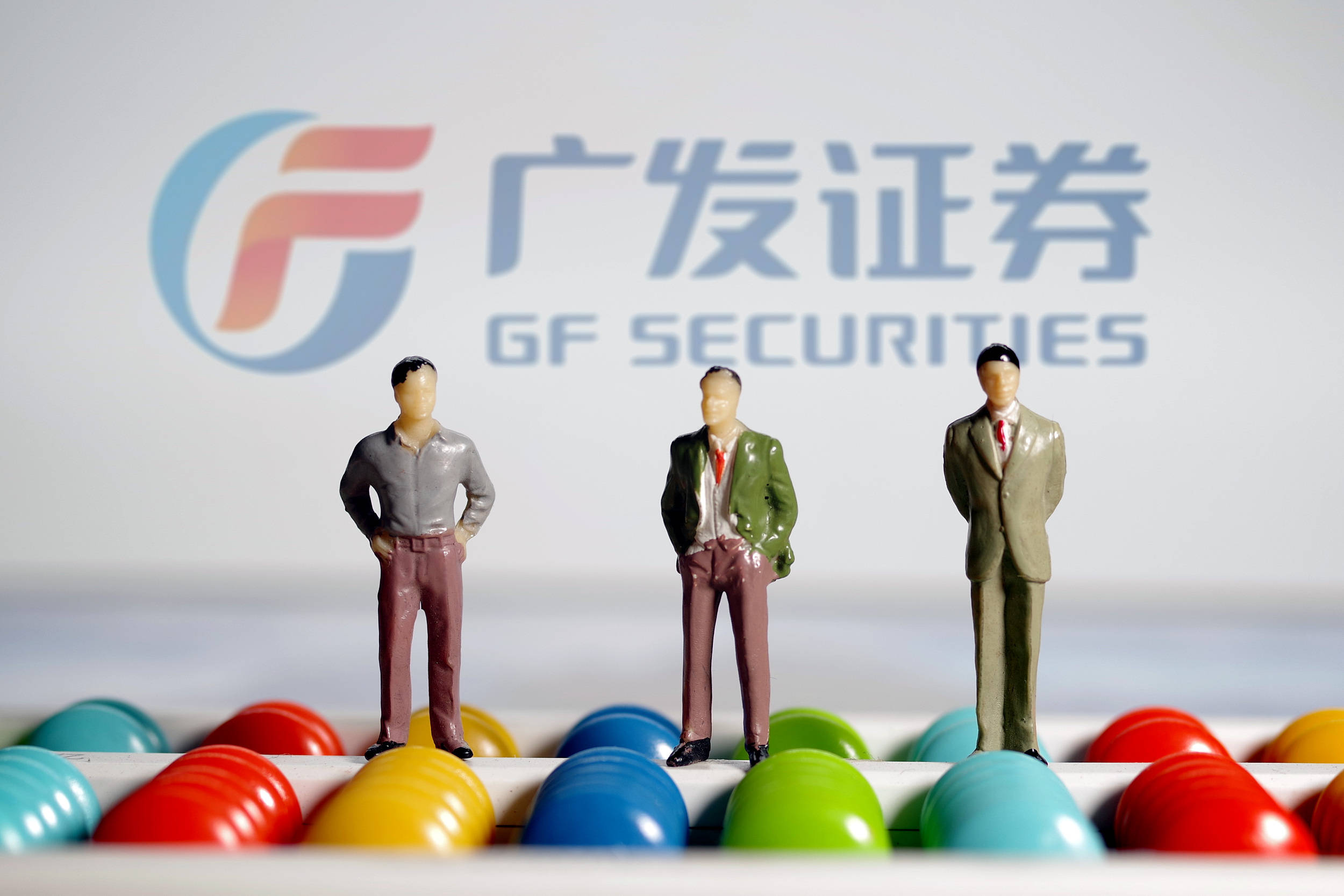 广发证券武汉营业部(武汉广发证券电话号码)