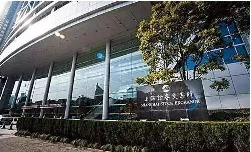 证券交易所时间(证券公司交易时间)