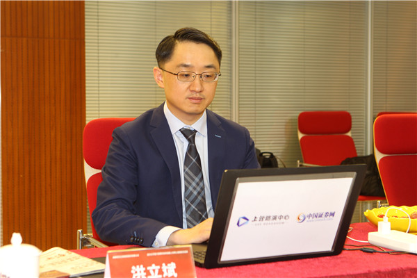 中信证券经理(中信证券经理推荐)