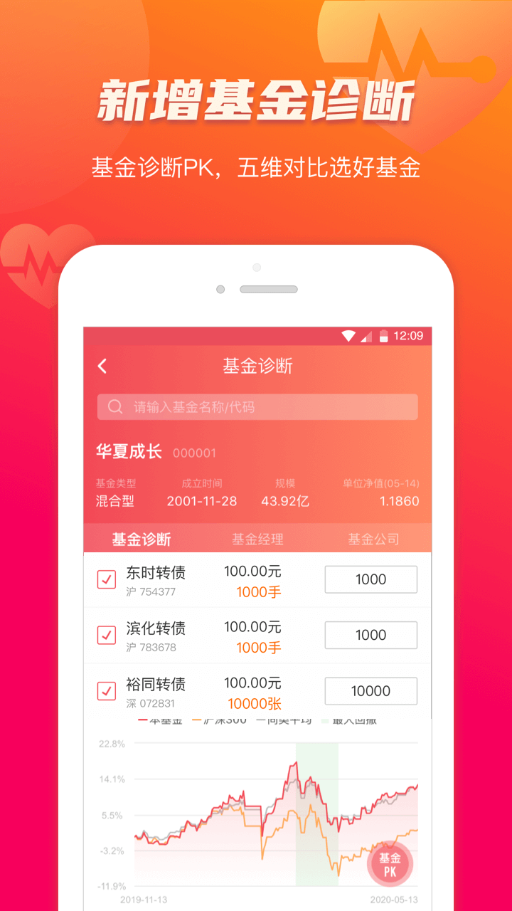 光大证券手机(光大证券手机版官网)