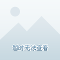 海通证券佣金多少(海通证券佣金多少一天)