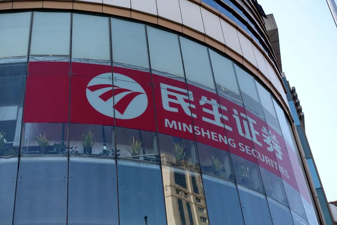 上海有哪些证券公司(上海有哪些证券公司技术岗)