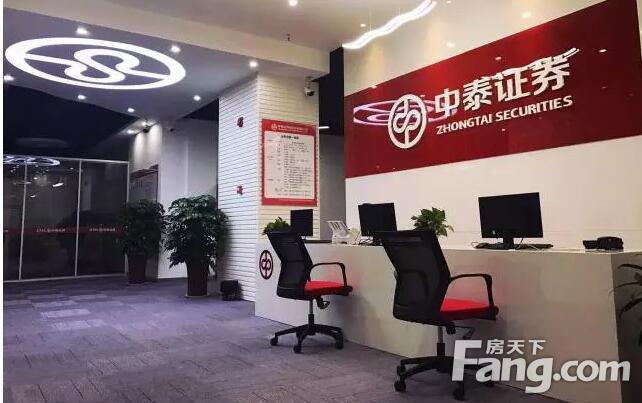 中券证券官网(中券证券官网首页)