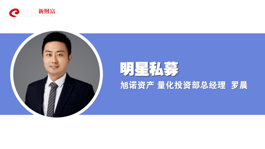 德邦证券股份有限公司(德邦证券股份有限公司上海福山路证券营业部)