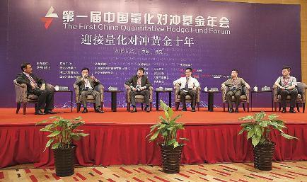 私募证券公司(私募证券公司发行自己的产品需要有基金销售牌照吗?)