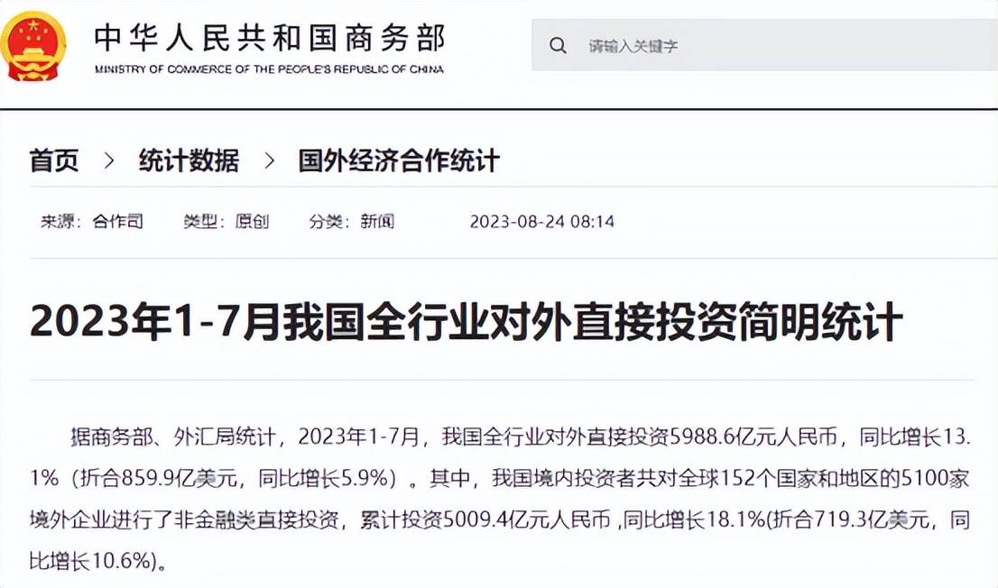 香港证券公司排名(香港证券公司排名前十)