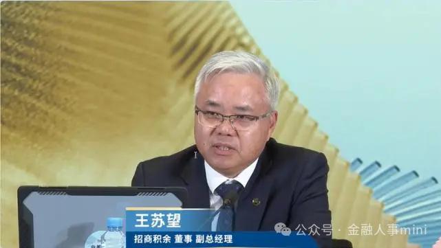 安信证券总部(深圳安信证券总部)