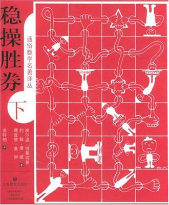 证券大法(证券法背诵口诀)